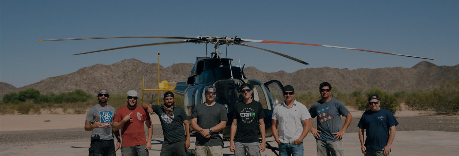 Time to take a ride in a helicopter.