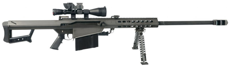 tenessee state gun barrett m82